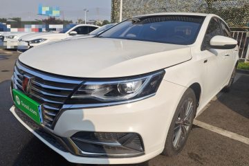 Used Roewe i6 2020 PLUS 1.6L CVT 4G Connected Glory Flagship Edition