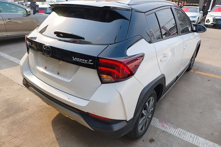 Used Toyota YARiS L 2022 X-Trail 1.5L CVT Luxury PLUS Edition
