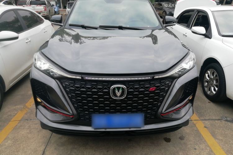 Used Changan CS75 PLUS 2021 1.5T Automatic Luxury Version