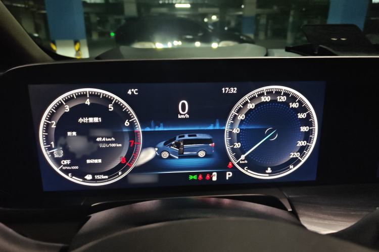 Used Buick GL8 2020 ES Land Cruiser 653T Luxury Edition