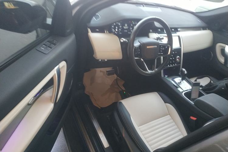 Used Land Rover Discovery Sport 2022 Revised Version 249 PS Metropolitan Edition