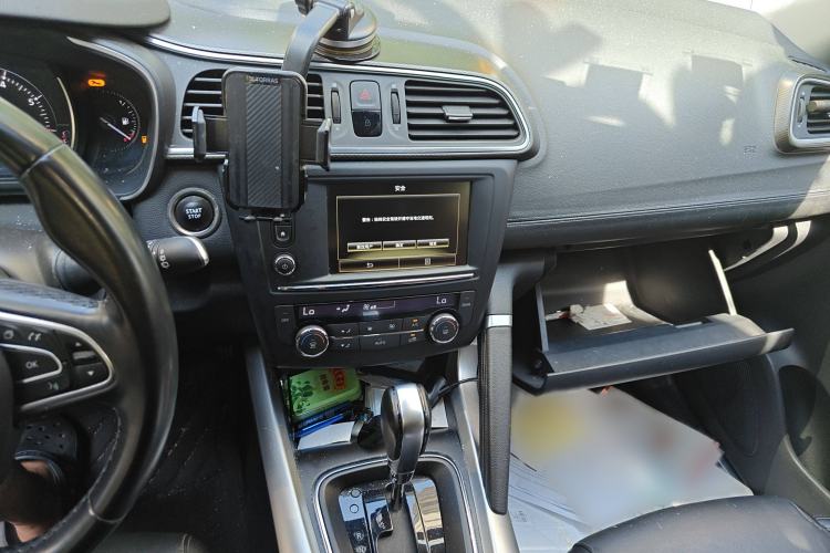 Used Renault Kadjar 2016 2.0L Two-Wheel Drive Prestige Edition
