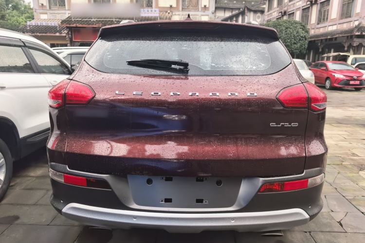 Used Leopaard CS10 2017 1.5T CVT Elite Model