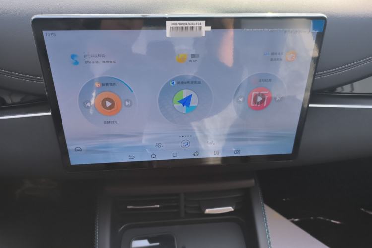 Used BYD Seal 06 New Energy 2024 DM-i 120KM Prestige Model
