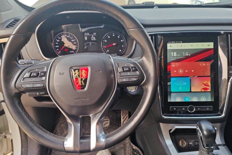 Used Roewe RX5 2016 20T Two-Wheel Drive Automatic Internet Smart Edition
