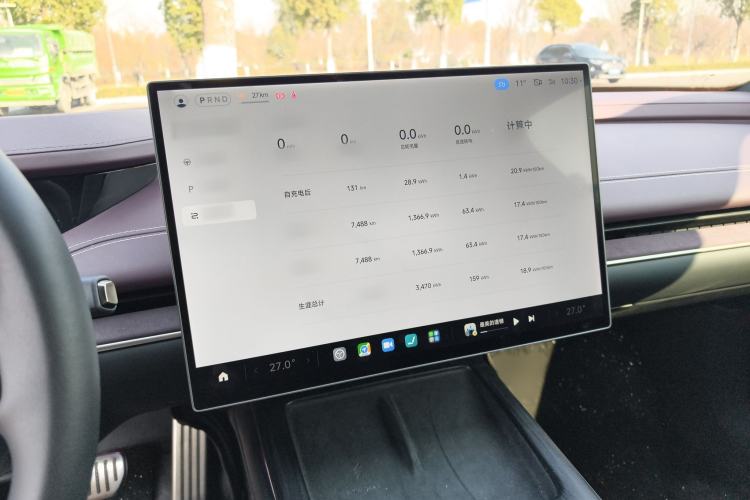 Used  SU7 2024 Four-Wheel Drive Ultra-Long Range Advanced Intelligent Driving Max Edition