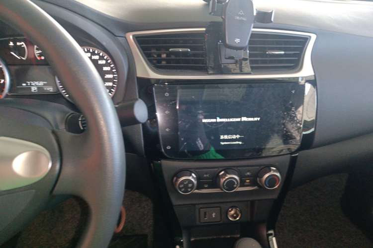 Used Nissan Sylphy 2022 Revised Version Classic 1.6XL CVT Luxury Edition
