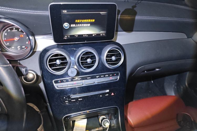 Used Mercedes-Benz GLC Coupe 2017 GLC 200 4MATIC Coupe SUV