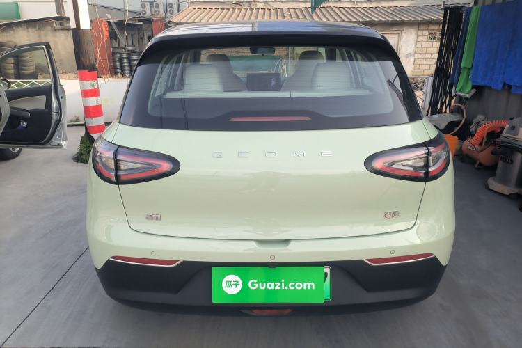 Used  Geome 2025 UP 410km Exploration+ Edition
