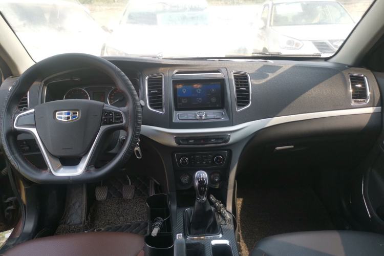 Used Geely Auto Vision 2017 1.5L Manual Happiness Edition
