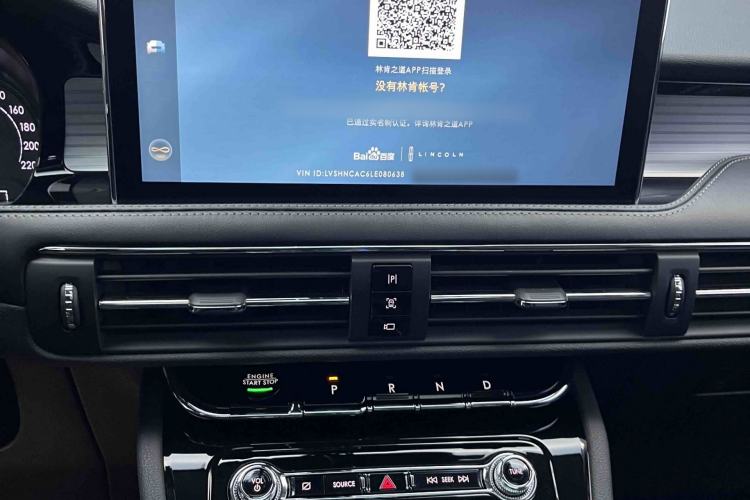 Used Lincoln Corsair 2021 2.0T Two-Wheel Drive Deluxe Edition