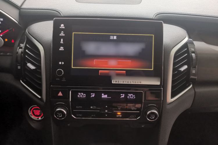 Used Honda Avancier 2017 240TURBO Two-Wheel Drive Luxury Edition