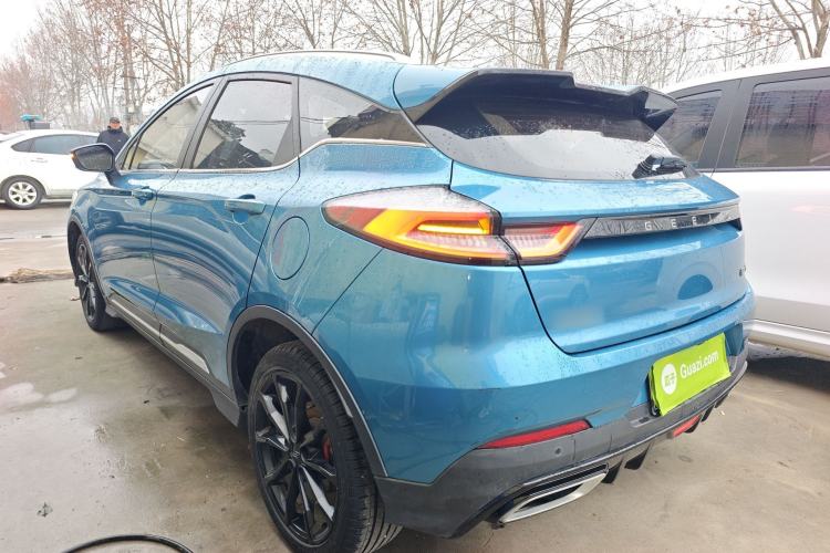 Used Geely Auto Emgrand S 2021 1.4T CVT Flagship Edition