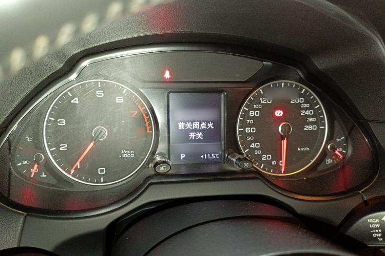 Used Audi Q5 2017 40 TFSI Ambition Edition