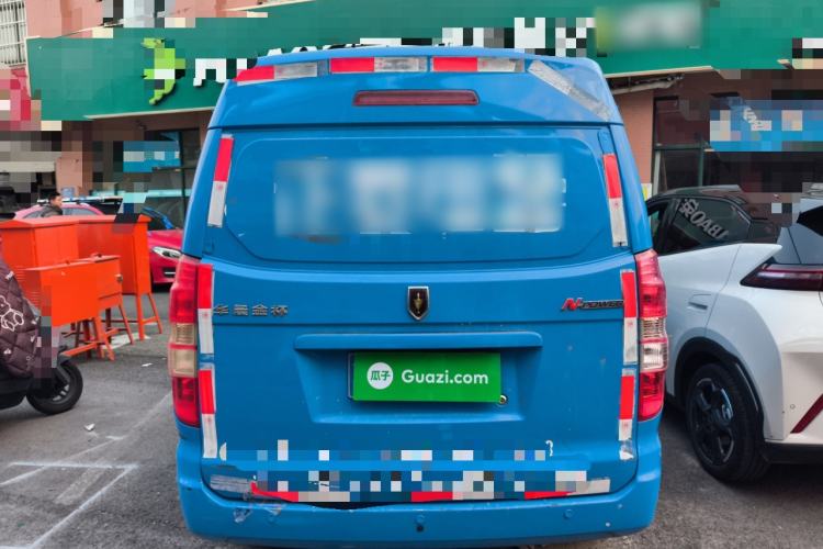 Used Jinbei New Hiace X30L 2018 1.5L Box Truck Wealth Edition DLCG14