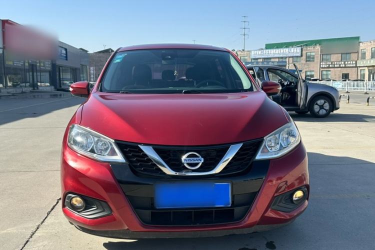 Used Nissan Tiida 2016 1.6L CVT Smart Drive Edition
