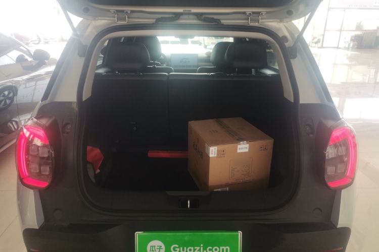 Used AION UT 2025 420 Intelligent Luxury Edition
