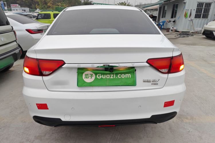 Used Geely Auto Emgrand New Energy 2022 EV Pro Ride-Hailing Version Lithium Iron Phosphate
