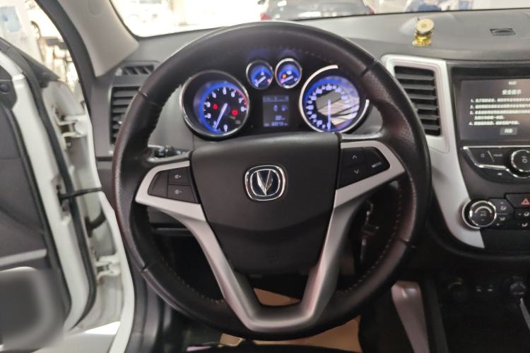 Used Changan CS35 2016 1.6L Manual Luxury Model China V Standard
