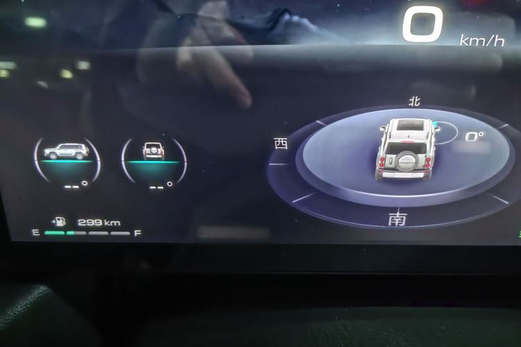 Used Haval Raptor New Energy 2024 Hi4 102 Pro