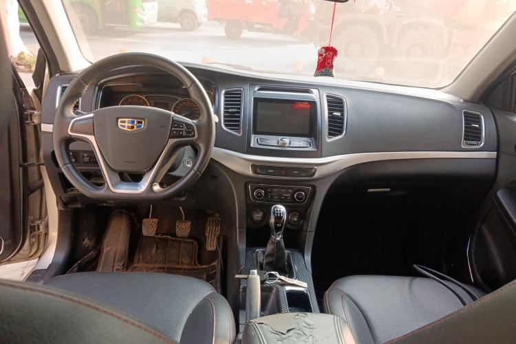 Used Geely Auto Vision 2016 1.5L Manual Happiness Edition
