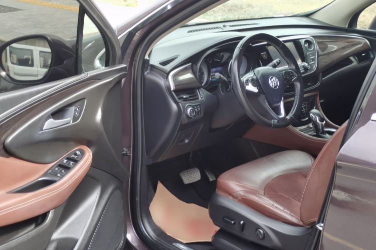 Used Buick Envision 2017 20T Two-Wheel Drive Elite Version
