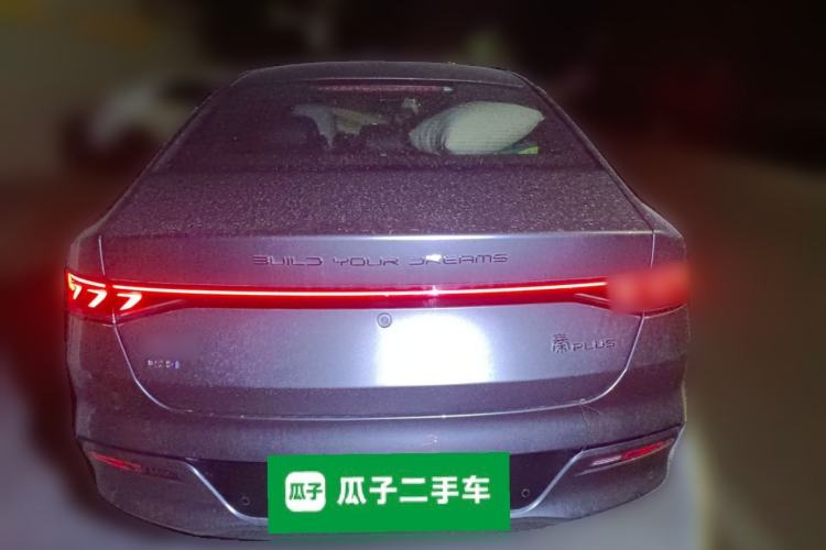 Used BYD Qin PLUS 2021 DM-i 120KM Flagship Model
