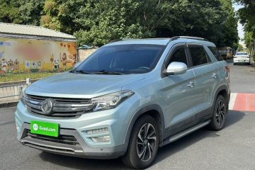 Used Dongfeng Fengon S560 2018 1.8L CVT Prestige Model
