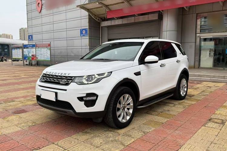Used Land Rover Discovery Sport 2018 240 PS SE Version
