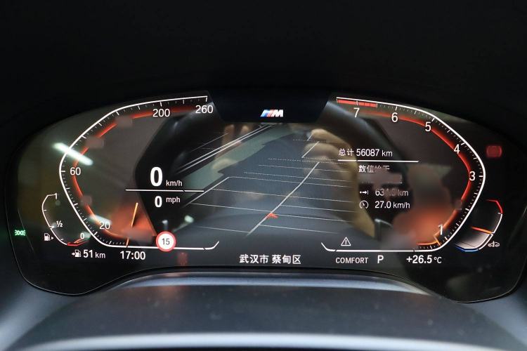 Used BMW 7 Series 2019 Updated 740Li Luxury Version M Sport Package
