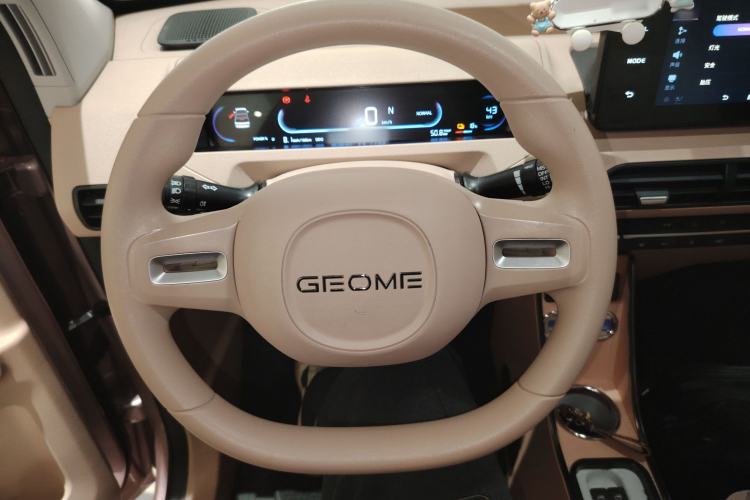 Used  Panda 2024 Panda Mini 200km Longteng PRO Edition
