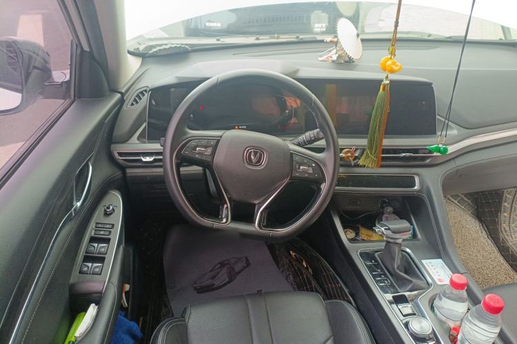 Used Changan CS75 PLUS 2021 1.5T Automatic Luxury Version
