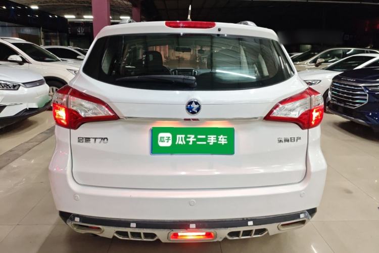 Used Venucia T70 2015 2.0L Manual RuiQu Version
