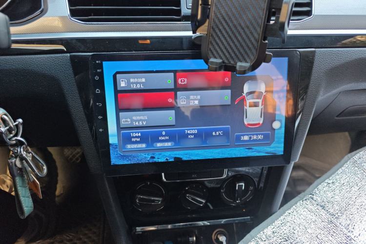 Used Volkswagen Bora 2018 1.5L Manual Comfort Model
