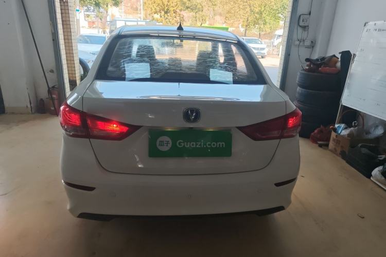 Used Changan Alsvin 2018 1.5L DCT Luxury Model China V Standard
