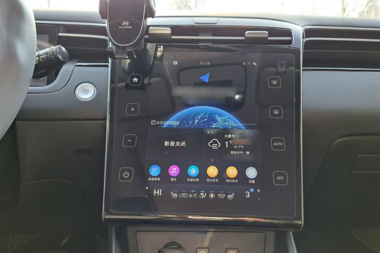 Used Hyundai Tucson 2023 Tucson L 1.5T Automatic Two-Wheel Drive LUX Prestige Edition
