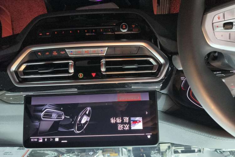 Used BMW X3 2023 xDrive25i M Sport Package
