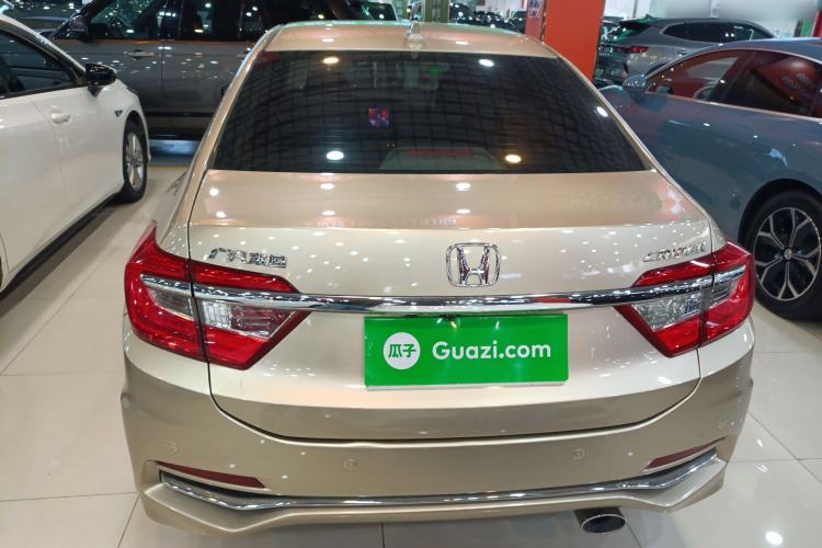 Used Honda Crider 2016 1.8L CVT Luxury Edition
