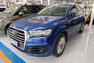 Used Audi Q7 2016 40 TFSI S line Sport Edition