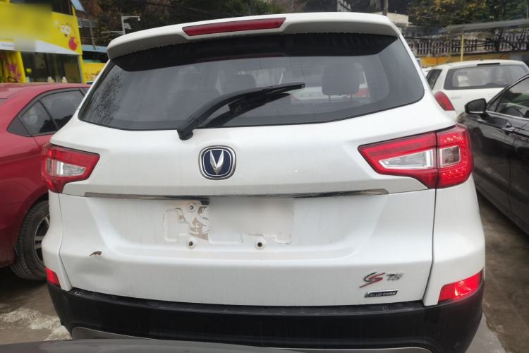 Used Changan CS75 2014 1.8T Automatic Elite Model China IV Standard
