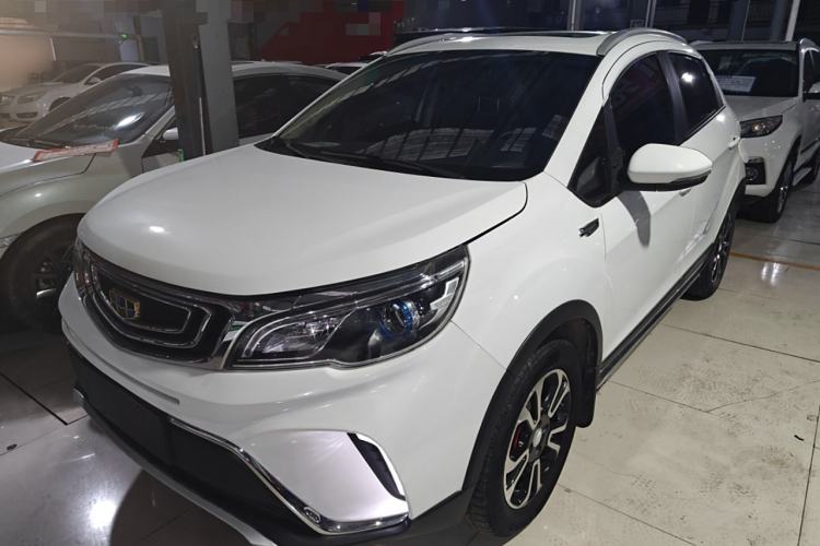 Used Geely Auto Vision X3 2017 1.5L Manual Luxury Model
