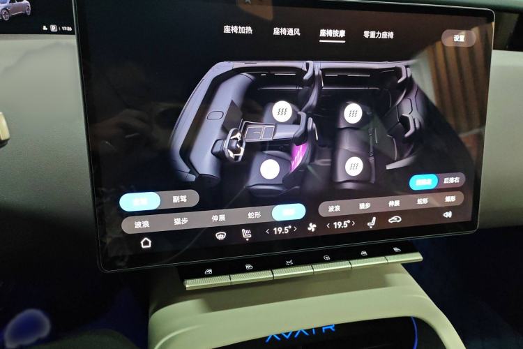 Used  12 2025 Master All-Electric Four-Wheel Drive