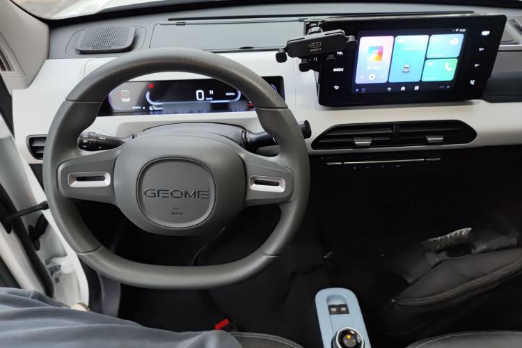 Used  Panda 2024 Panda Mini 200km Endurance Bear
