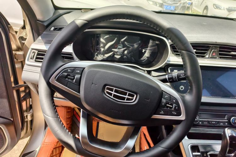 Used Geely Auto Emgrand 2020 1.5L CVT Upward Version
