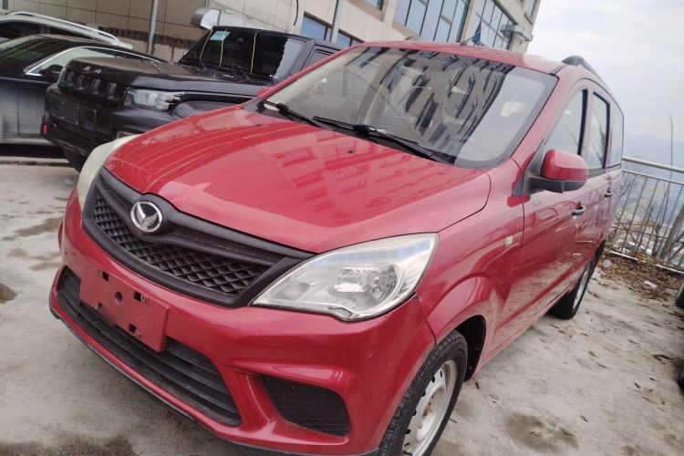 Used HYOSOW H2 2016 H2E 1.5L Classic Model BJ415A