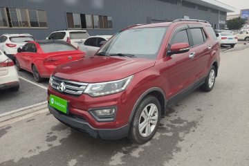 Used Oshan CX70 2016 1.6L manual luxury version