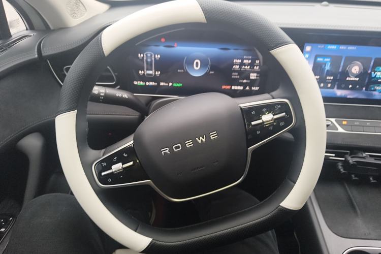 Used Roewe D7 2025 DMH 125km World Champion Excellence Edition