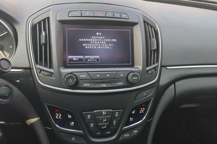 Used Buick Regal 2015 GS 2.0T Passionate Sport Edition