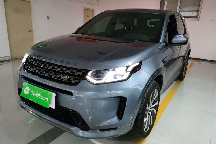 Used Land Rover Discovery Sport 2020 249 PS R-Dynamic Performance Tech Edition 7 Seats
