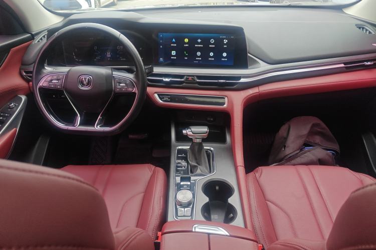 Used Changan CS75 PLUS 2020 1.5T Automatic Prestige Edition